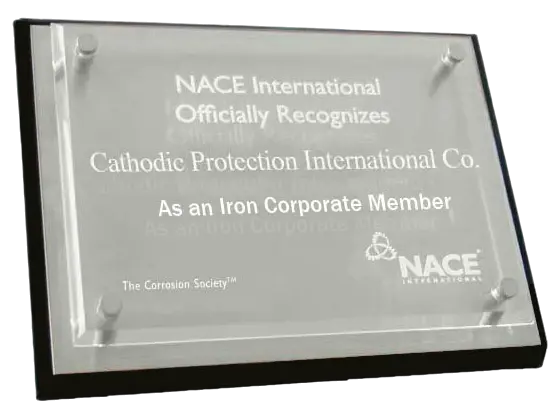 NACE International Logo